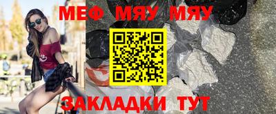 круглые Жуковский