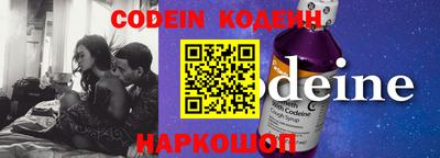 круглые Жуковский