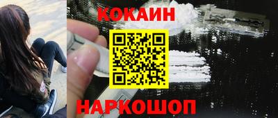круглые Жуковский