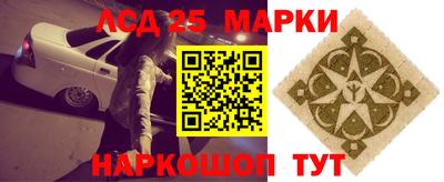 мефедрон VHQ Заволжье