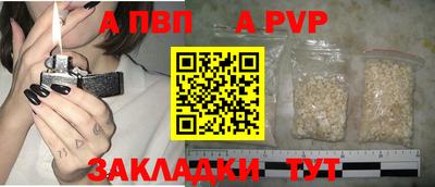 круглые Жуковский
