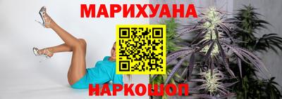 круглые Жуковский