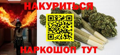мефедрон VHQ Заволжье