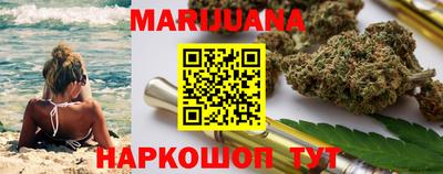 круглые Жуковский