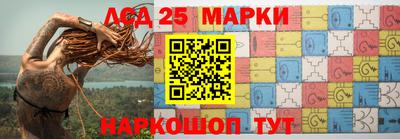 мефедрон VHQ Заволжье