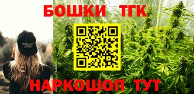 мефедрон VHQ Заволжье