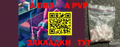 круглые Жуковский