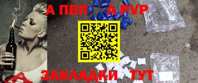 круглые Жуковский