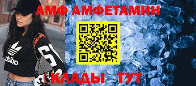 круглые Жуковский