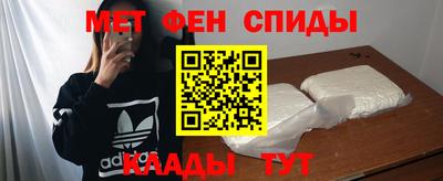 круглые Жуковский
