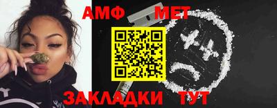 круглые Жуковский