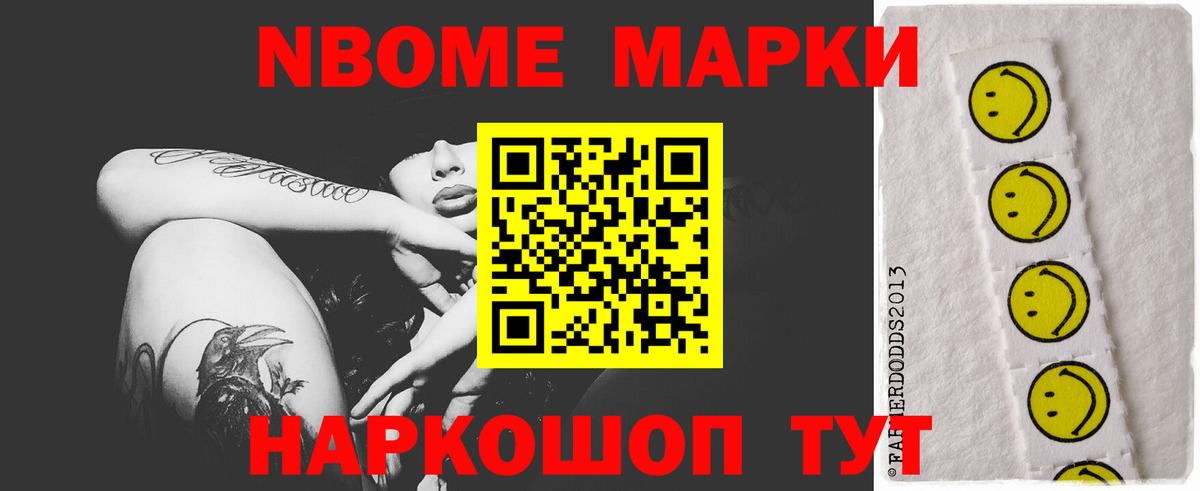 Ленинск-Кузнецкий  Лсд 25 экстази ecstasy  ЛСД экстази  LSD-25 экстази ecstasy  Вход с VPN 